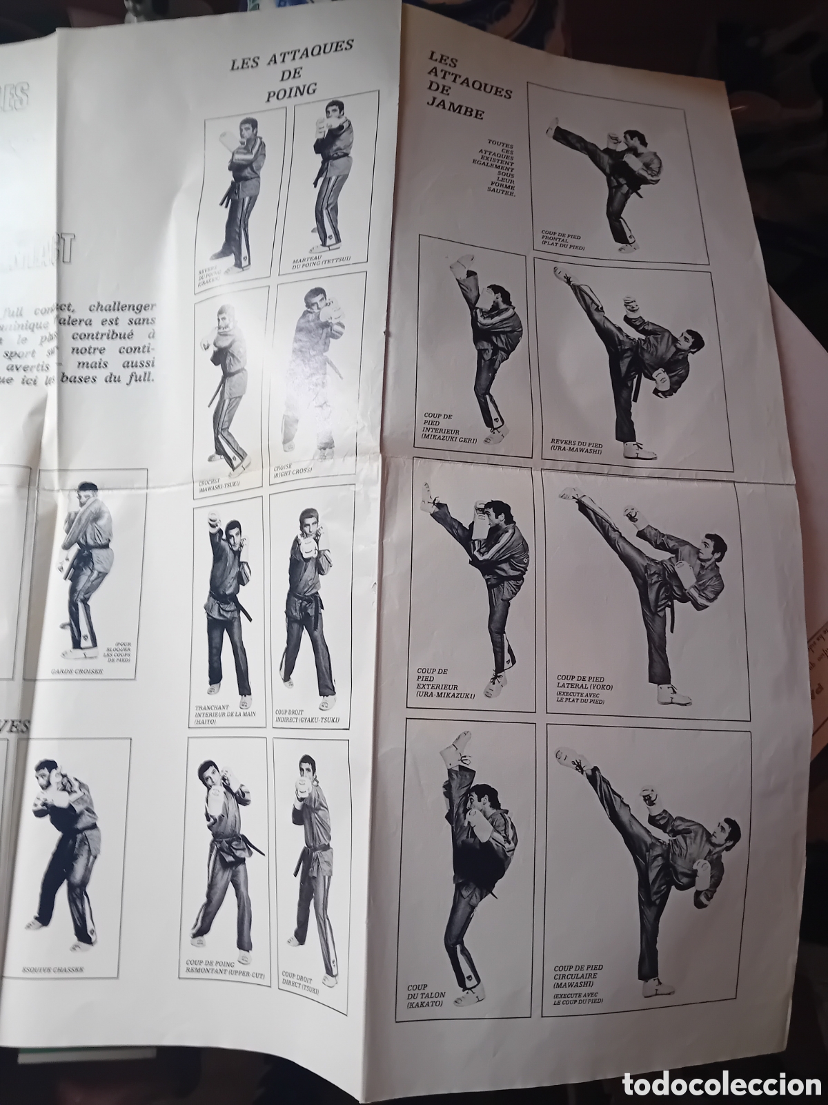 Carteles: Poster artes marciales karate - Foto 7
