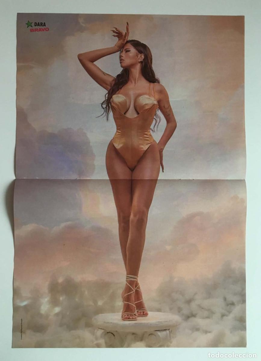 Carteles: Dara / Outer Banks cast Poster - Bravo Magazine Bulgaria Bangaranga Eurovision Music Movie Rare