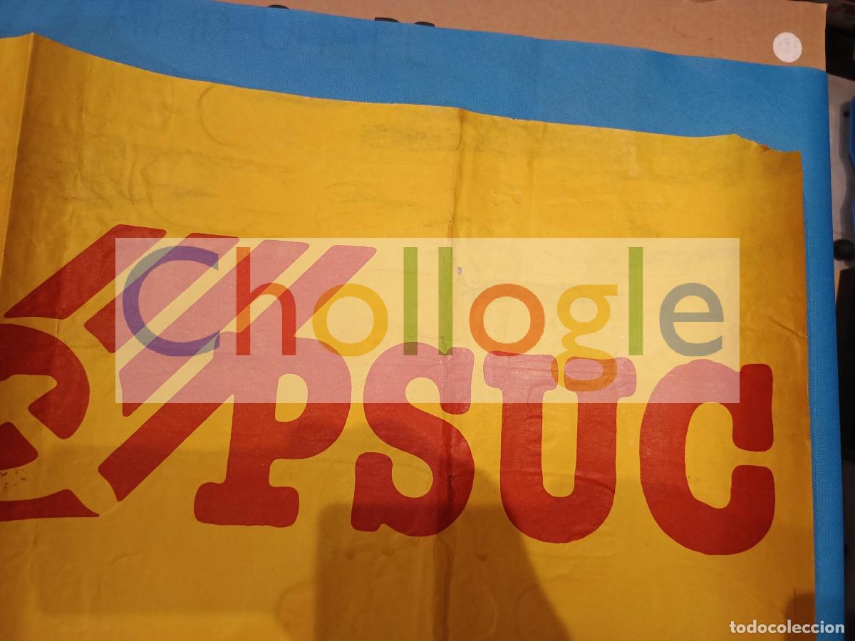 Carteles: Cartel Visca el PSUC - Foto 2