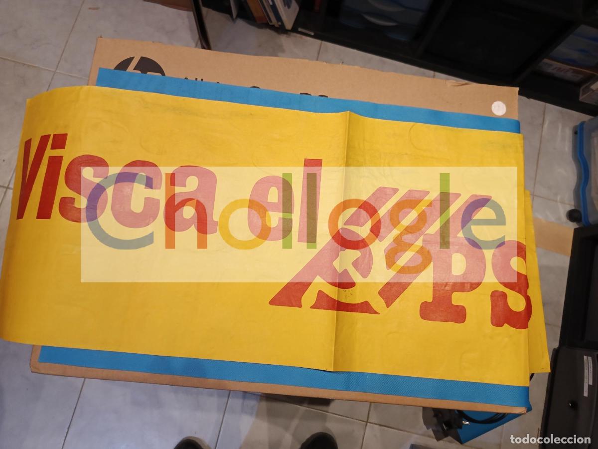 Carteles: Cartel Visca el PSUC