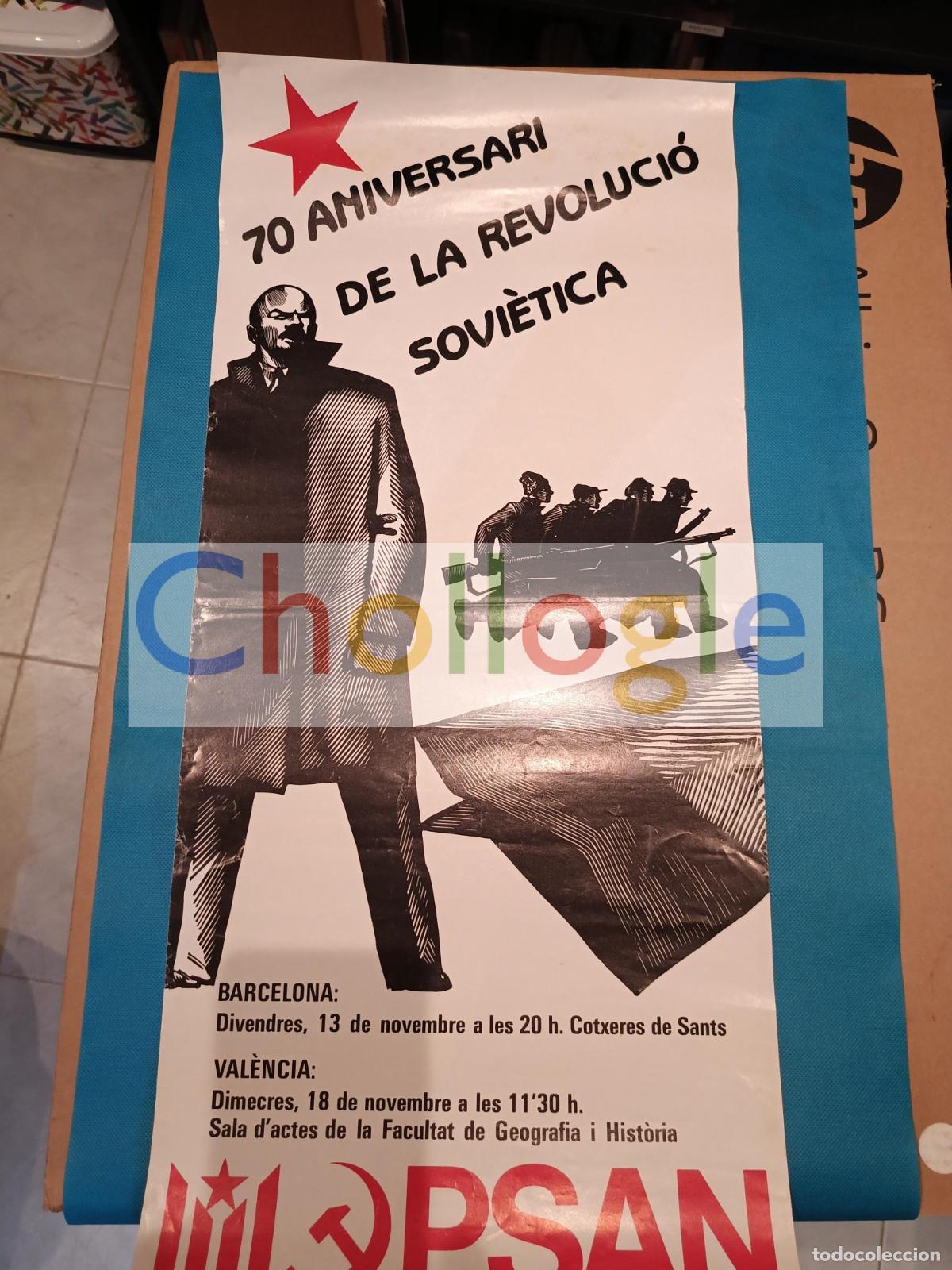 Carteles: Cartel 70 Aniversari Revoluci&oacute; Sovietica PSAN