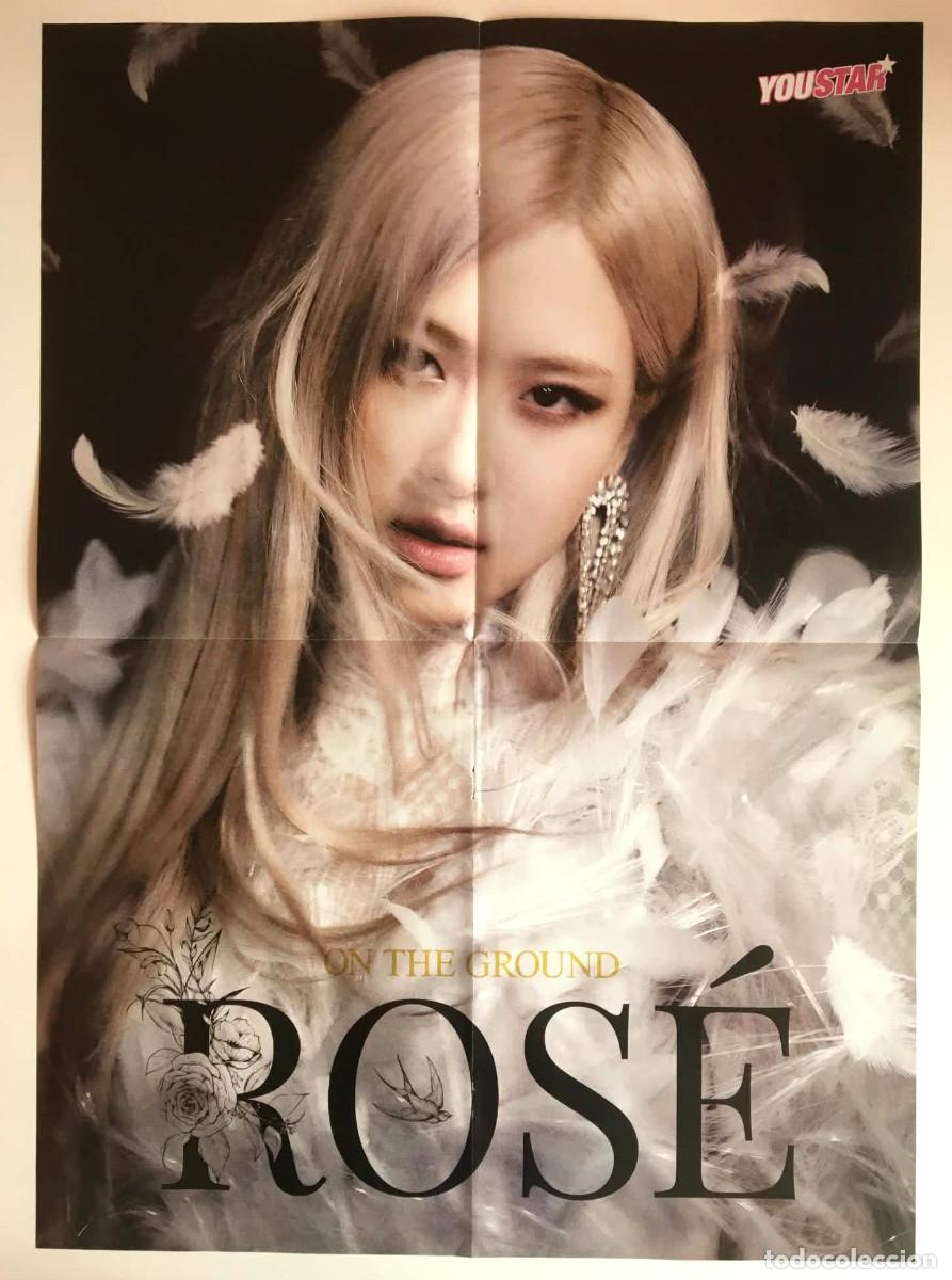 Affissi: Ros&eacute; Blackpink On The Ground / Dadju Slimane Gims Poster YouStar France Music