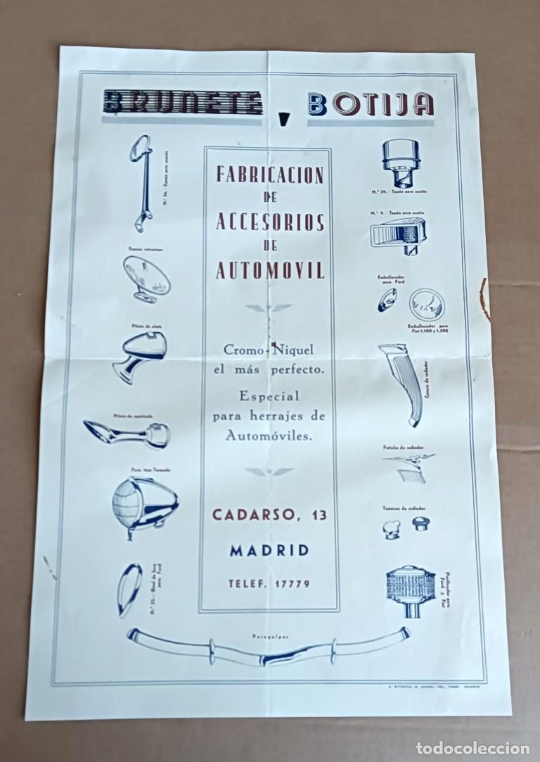 Carteles: Cartel BRUNETE BOTIJA De accesorios de autom&oacute;vil Madrid Las im&aacute;genes son repuestos de bicicleta