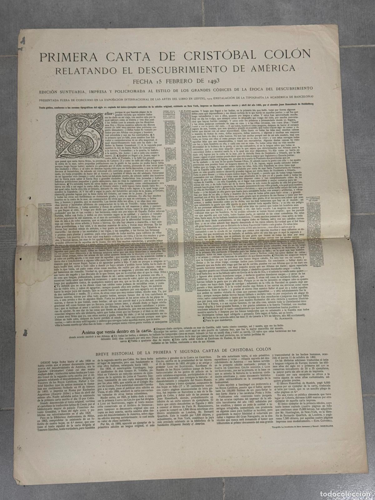 Carteles: PRIMERA CARTA DE CRISTOBAL COLON RELATANDO EL DESCUBRIMIENTO DE AMERICA - TIPOGRAFIA LA ACADEMICA