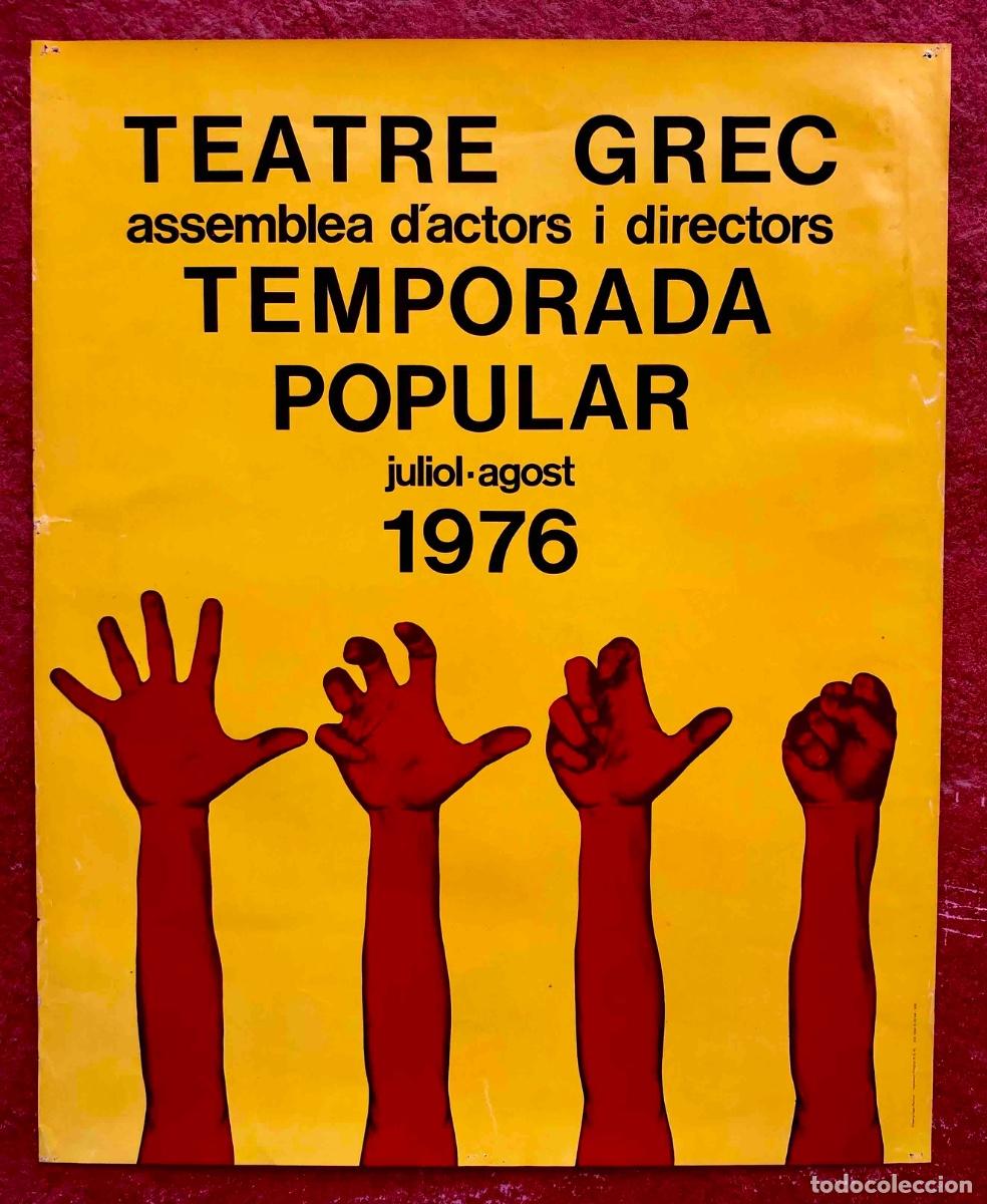 Carteles: Cartel festival GREC Barcelona 1a edici&oacute;n (1976)