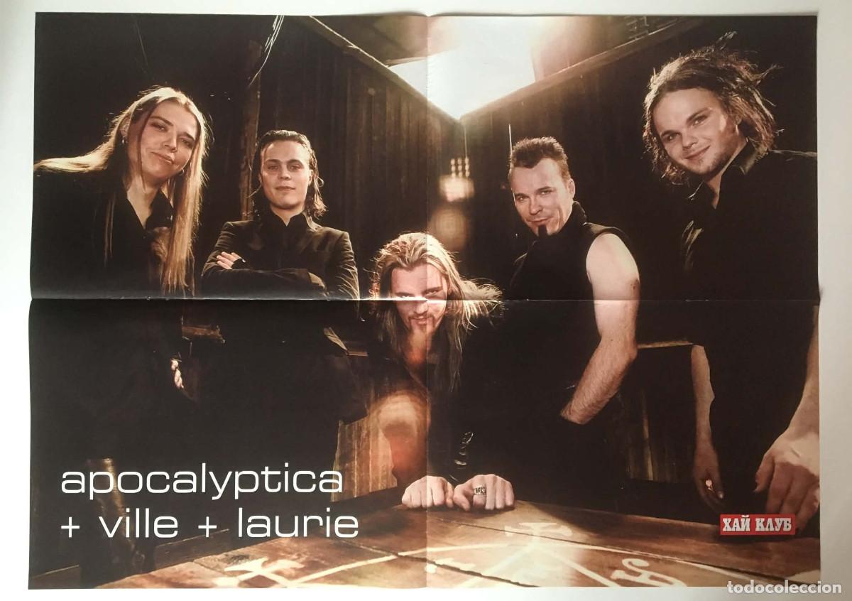 Carteles: Apocalyptica Ville Valo HIM Lauri The Rasmus / Amy Lee Evanescence Poster - HiClub Magazine Bulgaria
