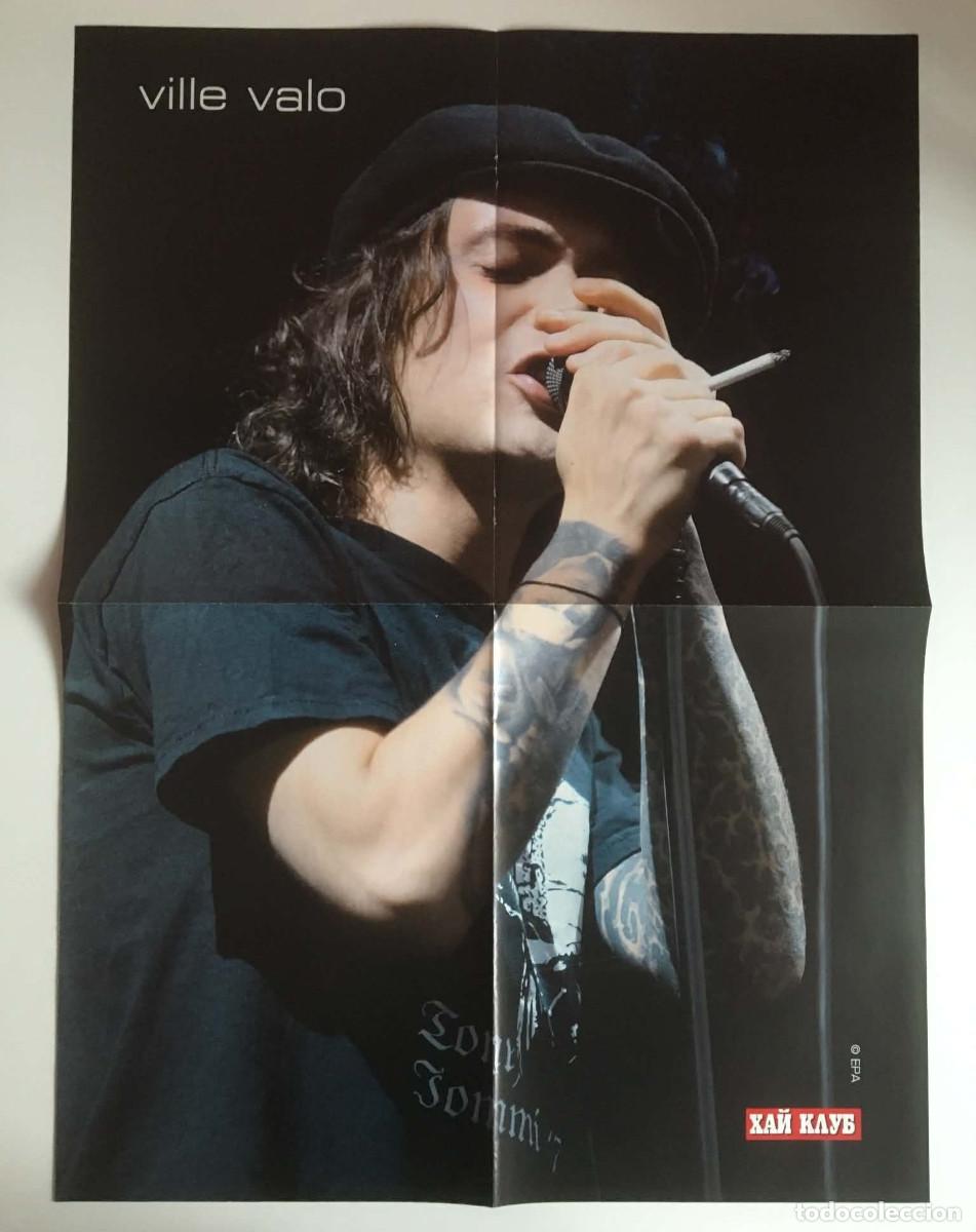 Carteles: Ville Valo HIM / Spice Girls 2007 Return Era Double-Sided Poster A2 - HiClub Magazine Bulgaria Music