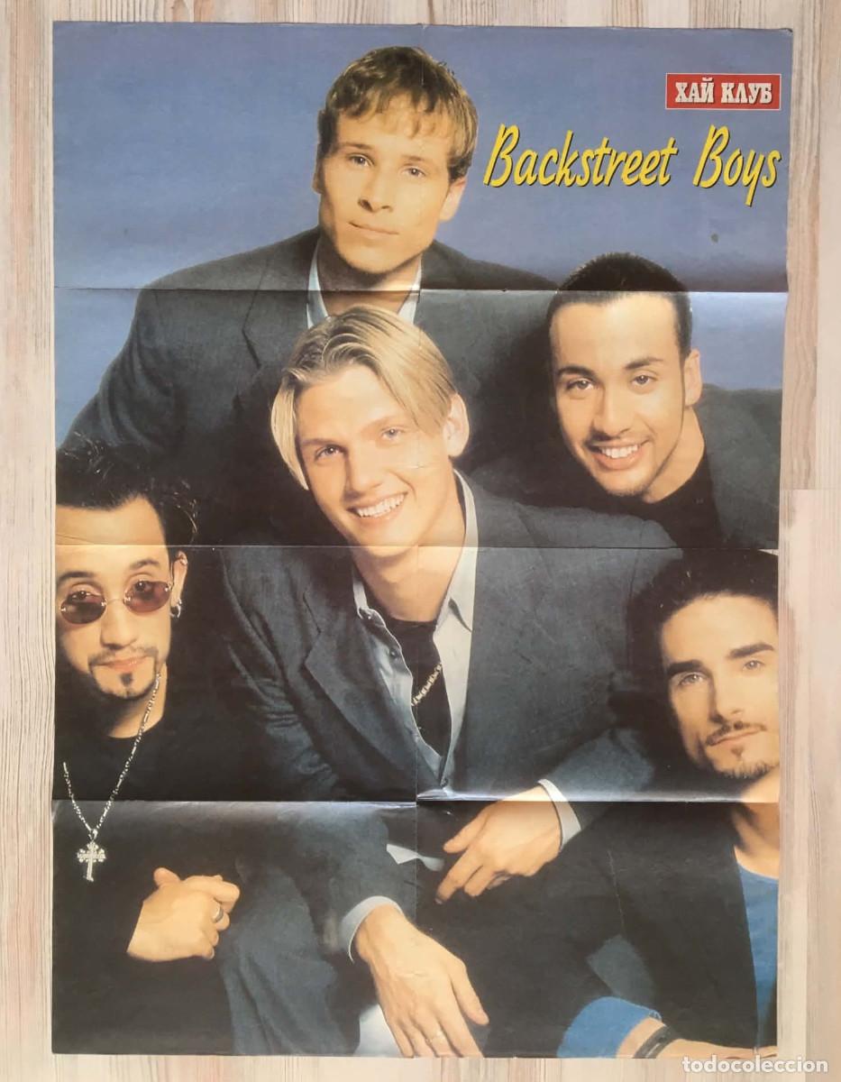 Carteles: Backstreet Boys / Triple H WWE Double-Sided Mega Poster A1 - HiClub Magazine Bulgaria