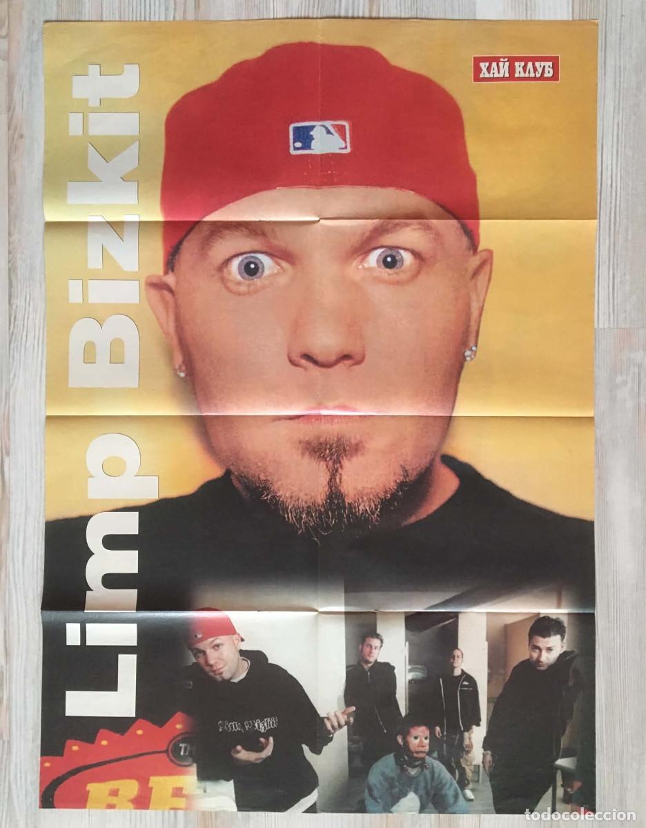 Carteles: Limp Bizkit / Kane WWE Double-Sided Mega Poster A1 &ndash; HiClub Magazine Bulgaria Music