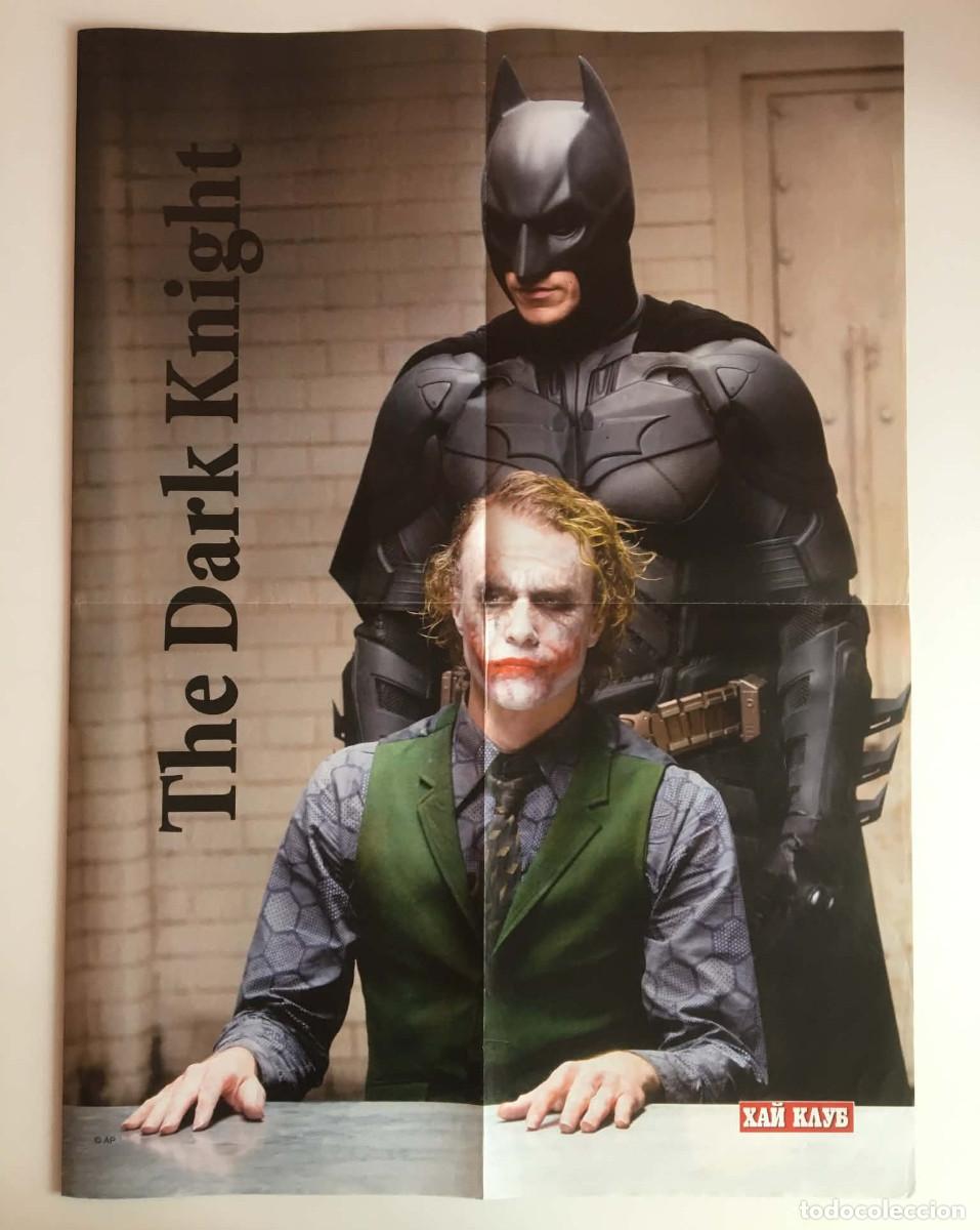 Carteles: Batman The Dark Knight & Joker Heath Ledger Poster A2 - HiClub Magazine Bulgaria Movie