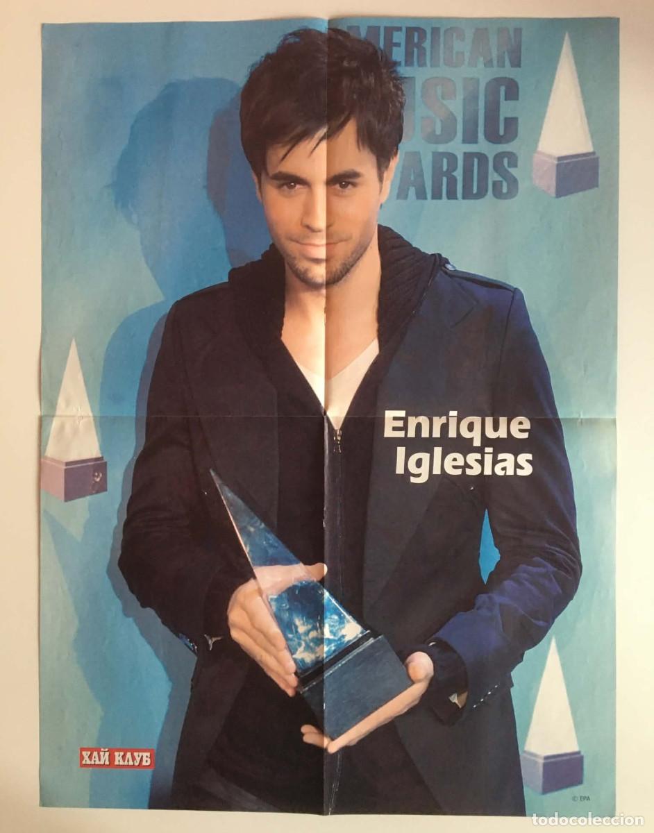 Carteles: Enrique Iglesias / Kristen Stewart Twilight Double-Sided Poster A2 - HiClub Magazine Bulgaria Music