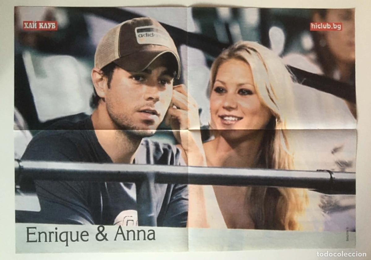 Carteles: Enrique Iglesias & Anna Kournikova / youngBByoung Double-Sided Poster A2 - HiClub Bulgaria Music