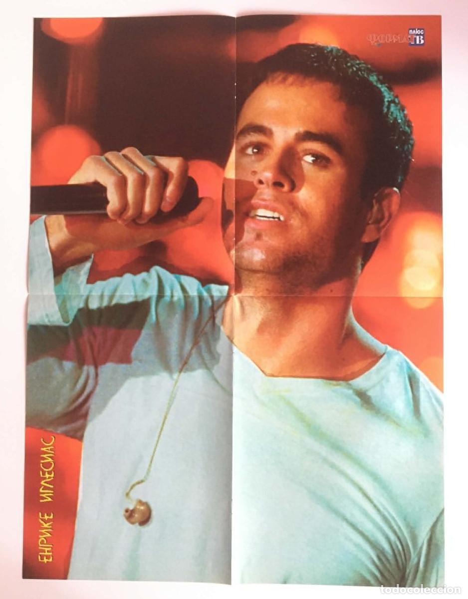 Carteles: Enrique Iglesias Vintage Double-Sided Poster A2 - Format TV Plus Magazine Bulgaria Music