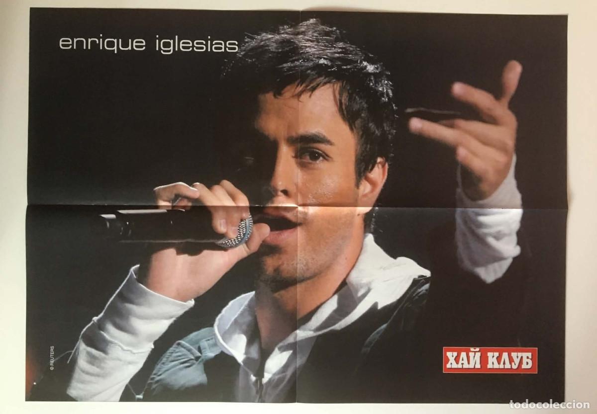 Carteles: Enrique Iglesias / Marilyn Manson Double-Sided Vintage Poster A2 - HiClub Magazine Bulgaria Music