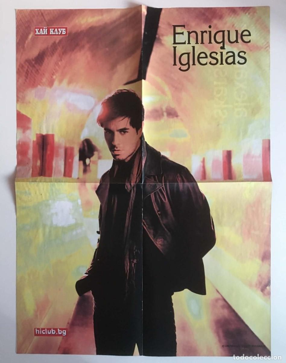 Carteles: Enrique Iglesias / Alexander Skarsgard Double-Sided Poster A2 - HiClub Magazine Bulgaria Music