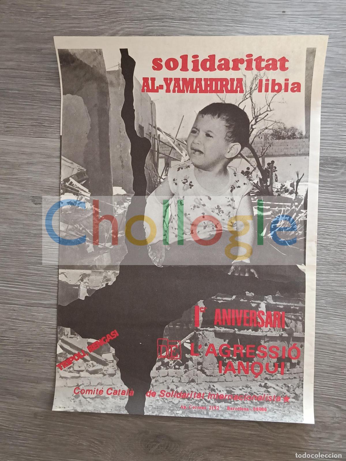 Carteles: Cartel Solidaridad Al-Yamihira Libia Comit&eacute; Catal&agrave; Solidaritat Internacionalista