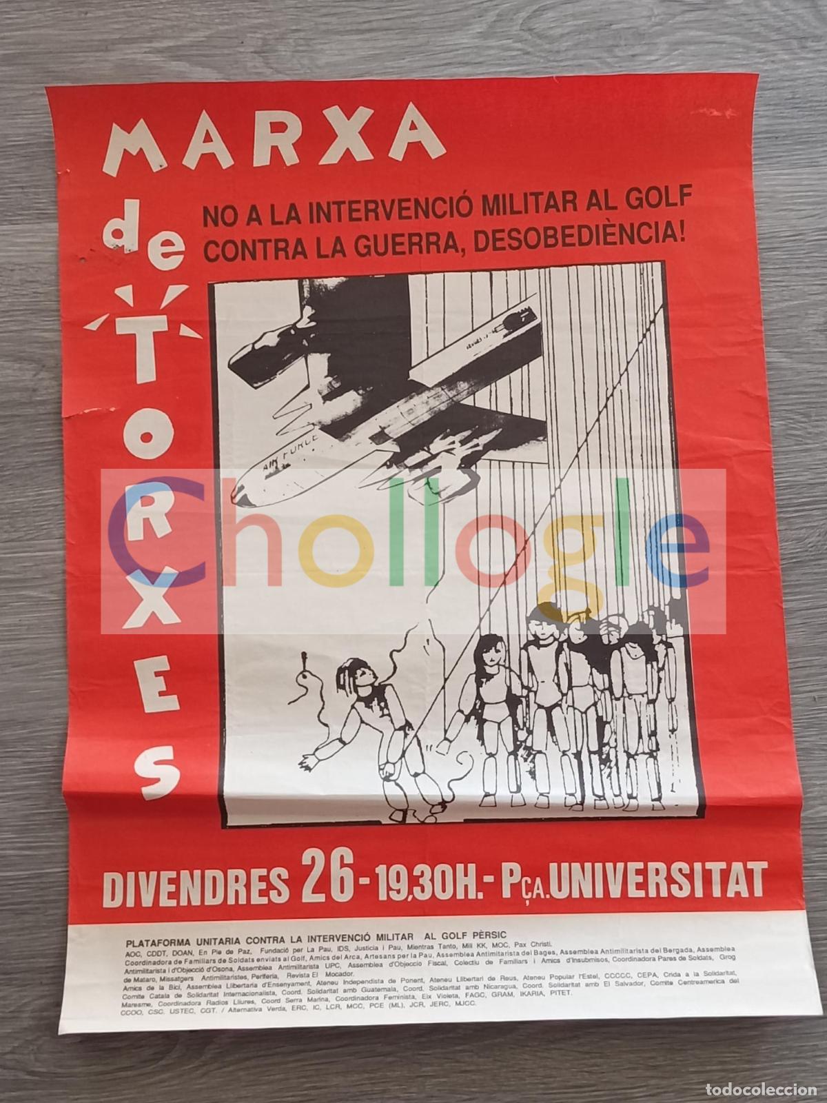 Carteles: Cartel Marxa de Toprxes manifestaci&oacute; lcr mcc pde ml fagc ccoo cgt ugt
