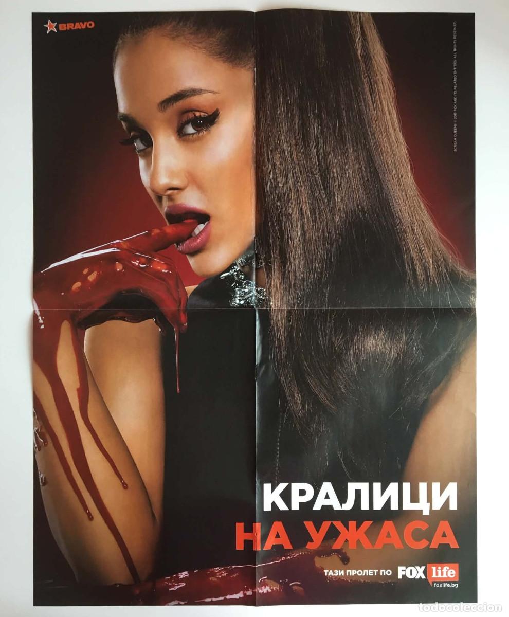 Carteles: Ariana Grande Scream Queens / Kristian Kostov Double-Sided Poster A2 &ndash; Bravo Magazine Bulgaria Music