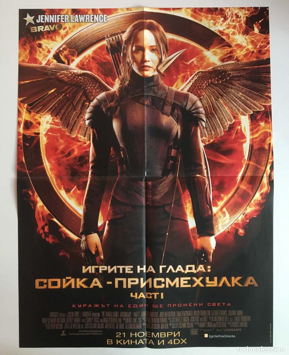 Carteles: Jennifer Lawrence The Hunger Games / Ariana Grande Double-Sided Poster A2 - Bravo Magazine Bulgaria