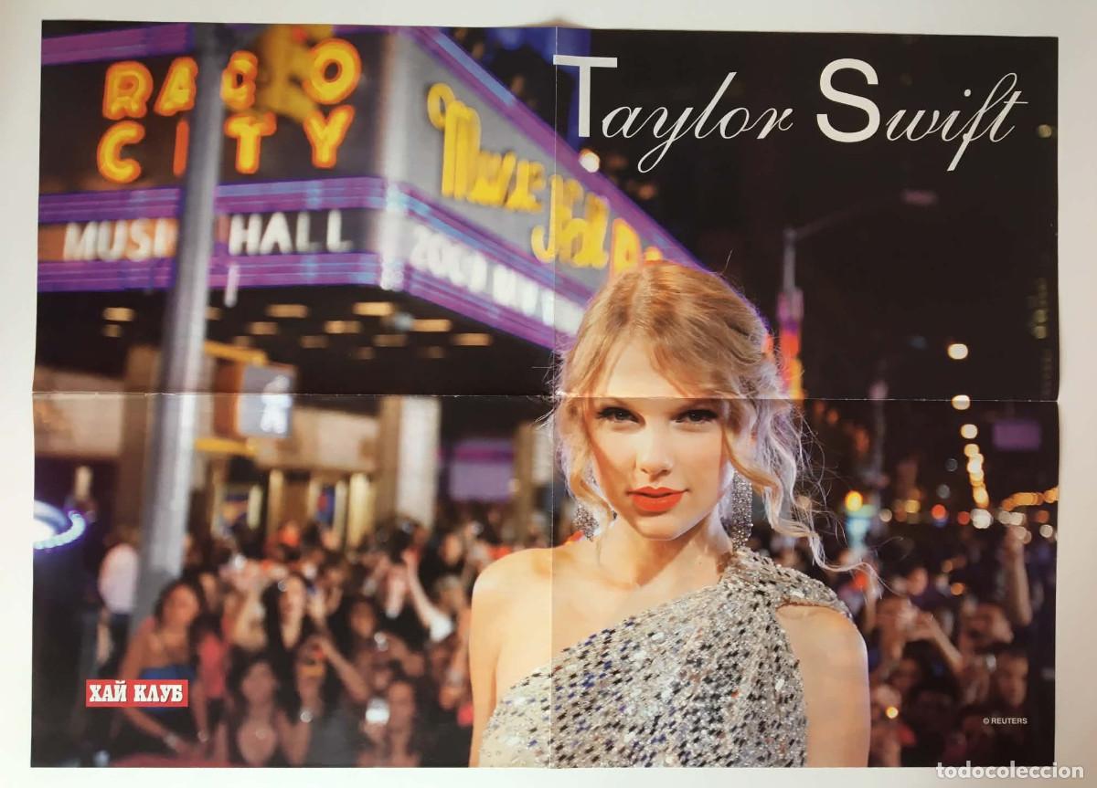 Carteles: Taylor Swift Radio City Music Hall / Kimi Raikkonen F1 Double-Sided Poster A2 - HiClub Bulgaria