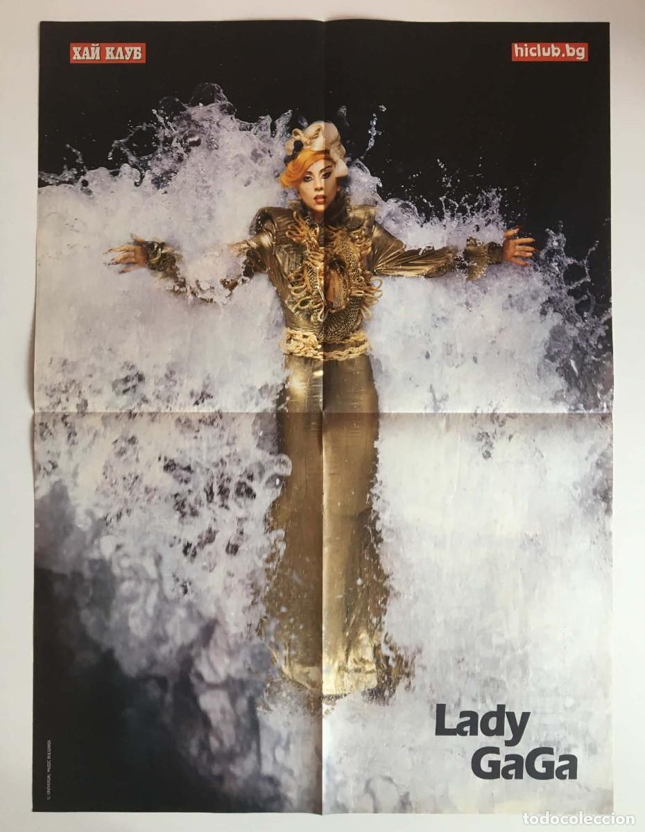 Carteles: Lady Gaga / Luis Suarez Vintage Double-Sided Poster A2 - HiClub Magazine Bulgaria Music Football