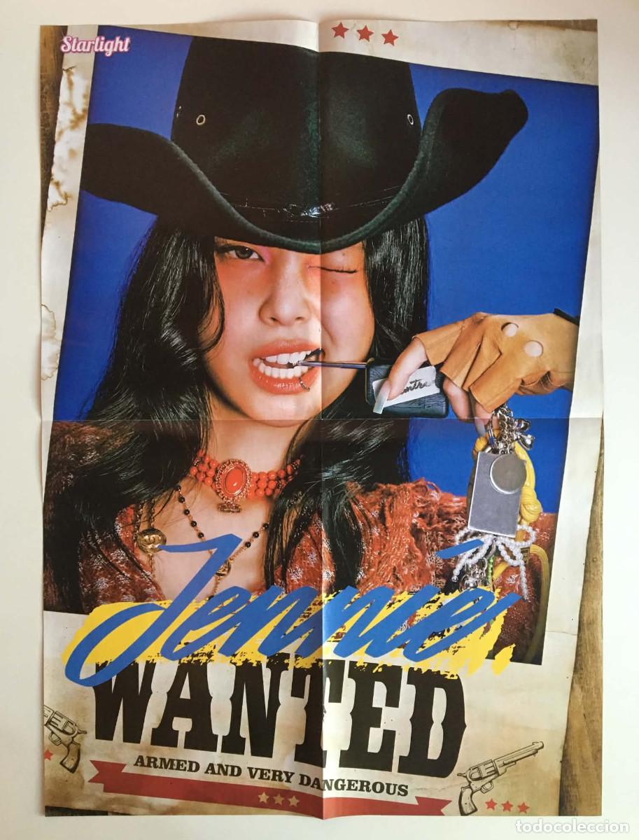 Carteles: Jennie BLACKPINK / Lady Gaga Double-Sided Mega Poster A2 - StarLight Magazine France Music K-Pop