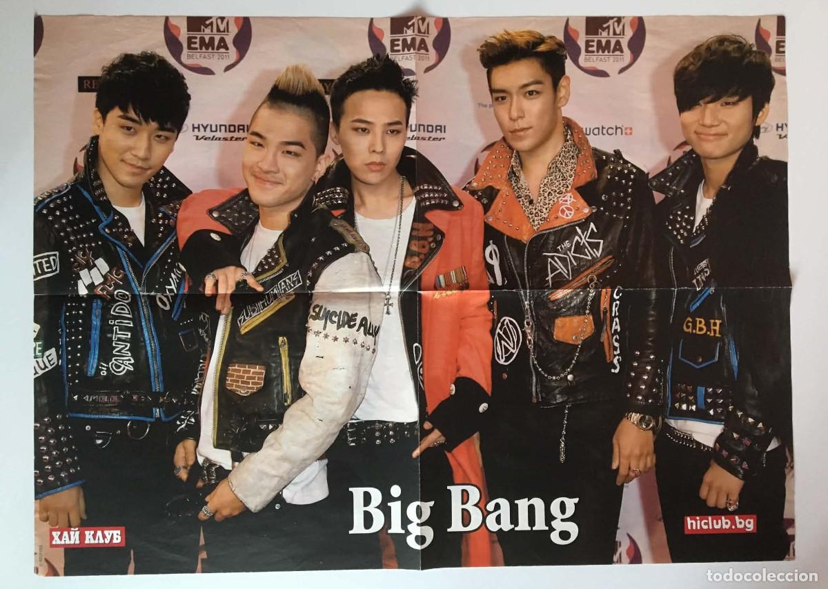 Carteles: BIGBANG / How I Met Your Mother Double-Sided Poster A2 - HiClub Magazine Bulgaria Music K-Pop TV