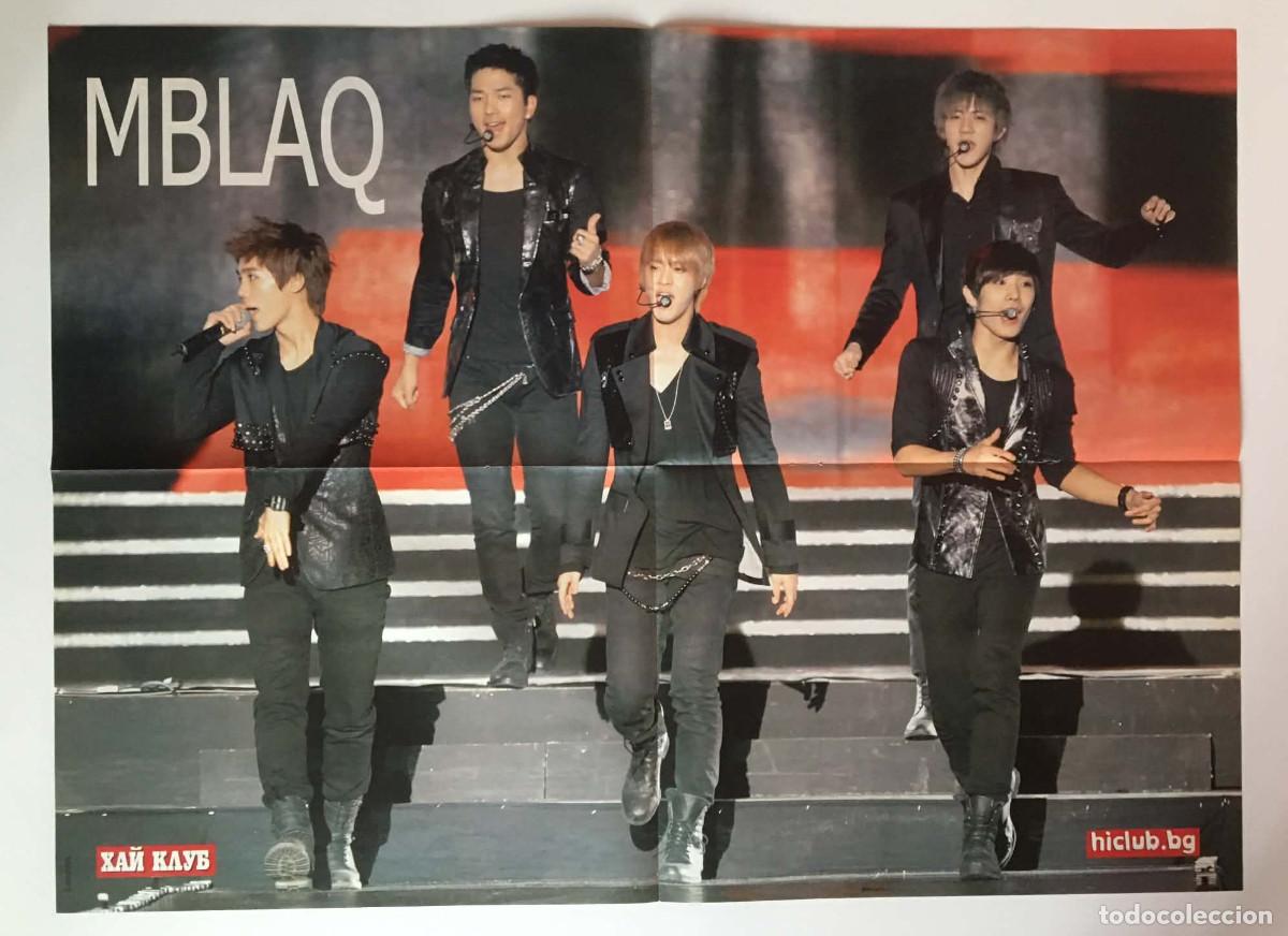Carteles: MBLAQ / Ryan Gosling Large Double-Sided Poster A2 - HiClub Magazine Bulgaria Music K-Pop Movie