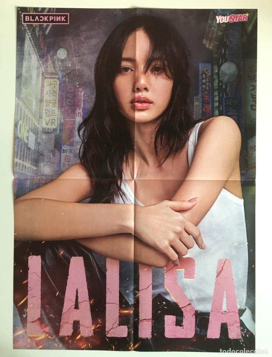Carteles: Lisa Lalisa BLACKPINK / Descendants Disney Giant Double-Sided Poster A2 - YouStar France K-Pop Rare