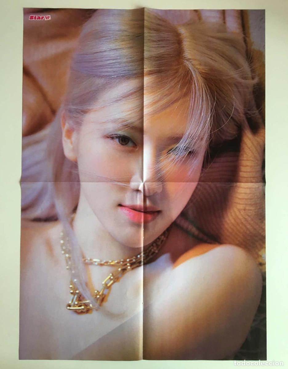Carteles: Ros&eacute; / Lisa BLACKPINK Rare Giant Double-Sided Poster A2 - StarVIP Magazine France Music K-Pop