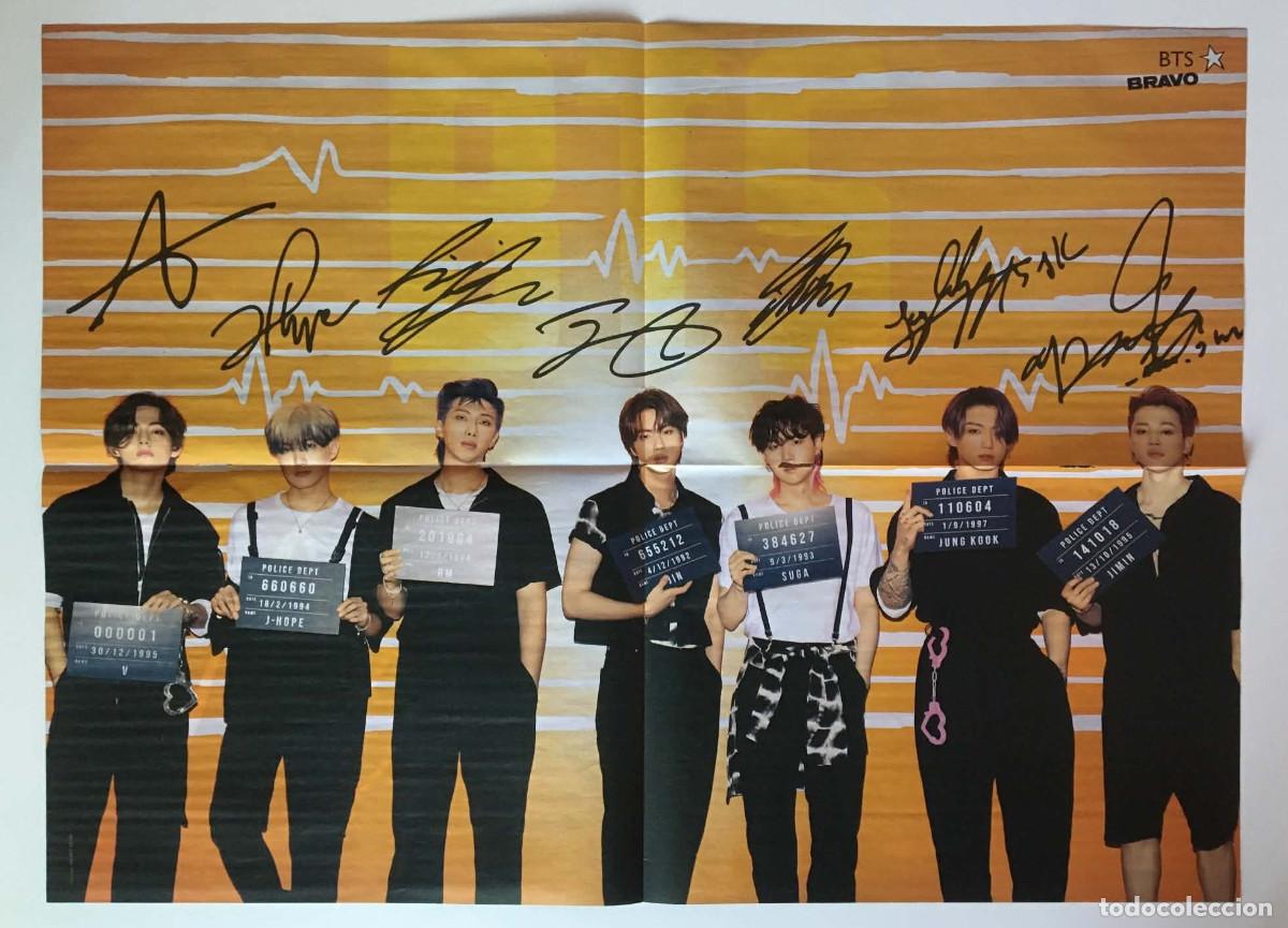Carteles: BTS Butter / Addison Rae Original Large Double-Sided Poster A2 - Bravo Magazine Bulgaria Music K-Pop