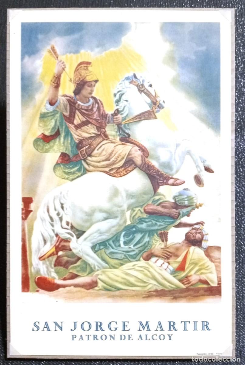 Carteles: SAN JORGE M&Aacute;RTIR - PATR&Oacute;N DE ALCOY - ORIGINAL 1946 / 31 x 20 Cm. ANUARIO LOCAL