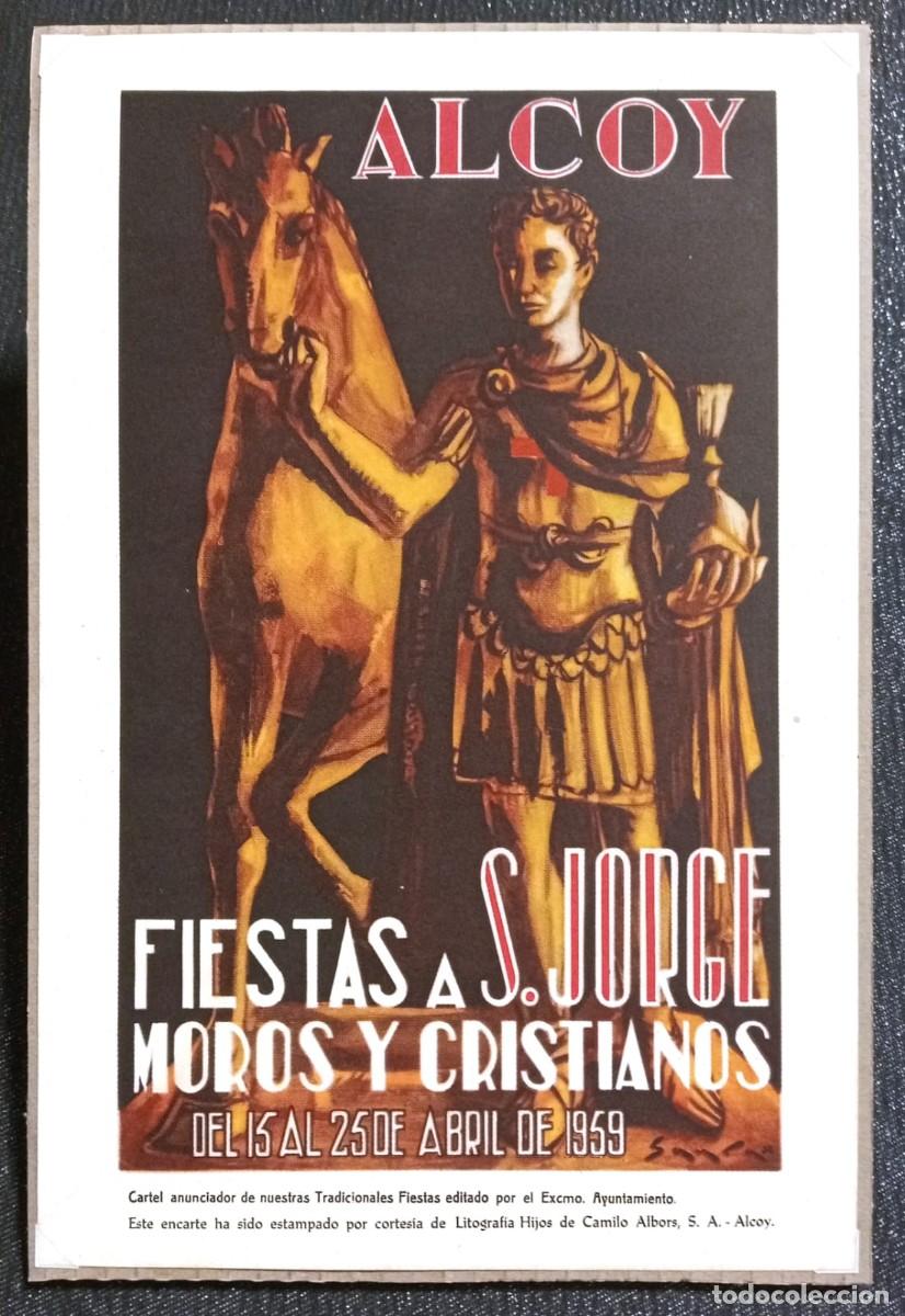 Carteles: CARTEL FIESTAS SAN JORGE M&Aacute;RTIR - PATR&Oacute;N DE ALCOY - ORIGINAL 1959 / 31 x 20 Cm. ANUARIO LOCAL