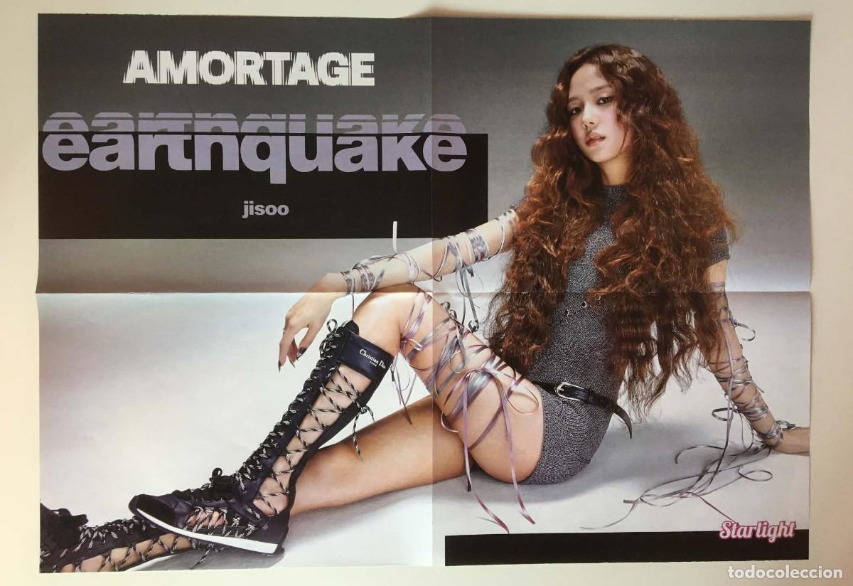 Carteles: Jisoo Blackpink / Helena Original Double-Sided Mega Poster A2 Starlight Magazine France Music K-Pop