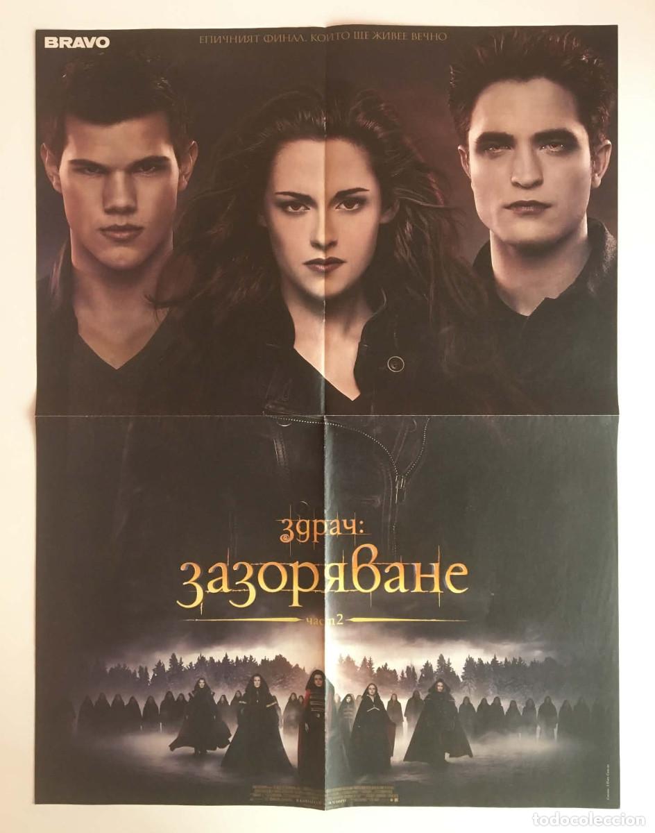 Carteles: The Twilight Saga: Breaking Dawn Part 2 Double-Sided Mega Poster A2 - Bravo Bulgaria Magazine Movie