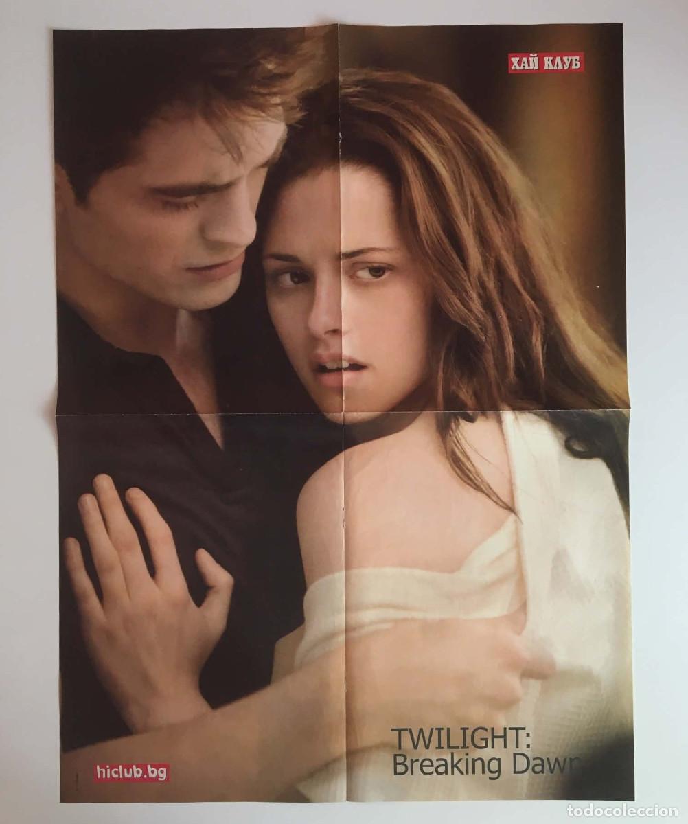 Carteles: Kristen Stewart Robert Pattinson Twilight / Kanye West Double-Sided Mega Poster A2 - HiClub Bulgaria