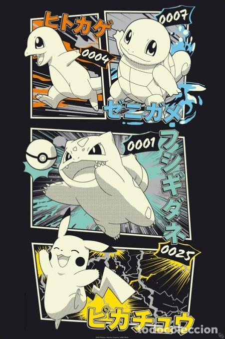 Carteles: Poster Pikachu & Kanto Starters - Pokemon (POSTER 61 x 91,5)