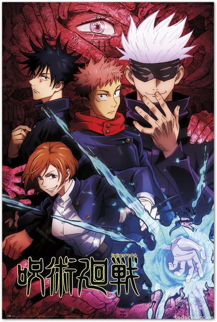 Posters: Poster Jujutsu High - Jujutsu kaisen (POSTER 61 x 91,5)