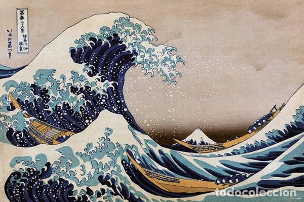 Affiches: Poster Horizontal The Great Wave of Kanagawa (POSTER 91,5 x 61)