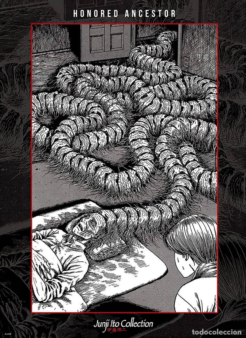 Carteles: Poster Honored Ancestor - Junji Ito (POSTER 52 x 38)