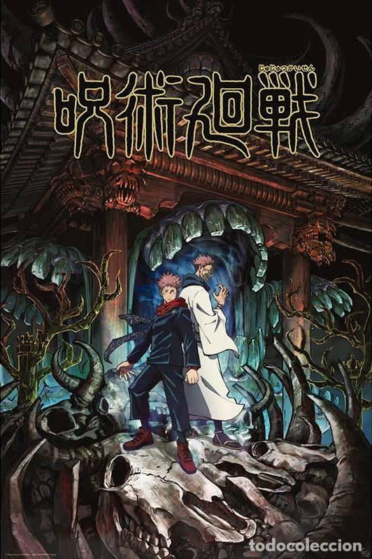 Carteles: Poster Itadori & Sukuna - Jujutsu Kaisen (POSTER 91,5 X 61)