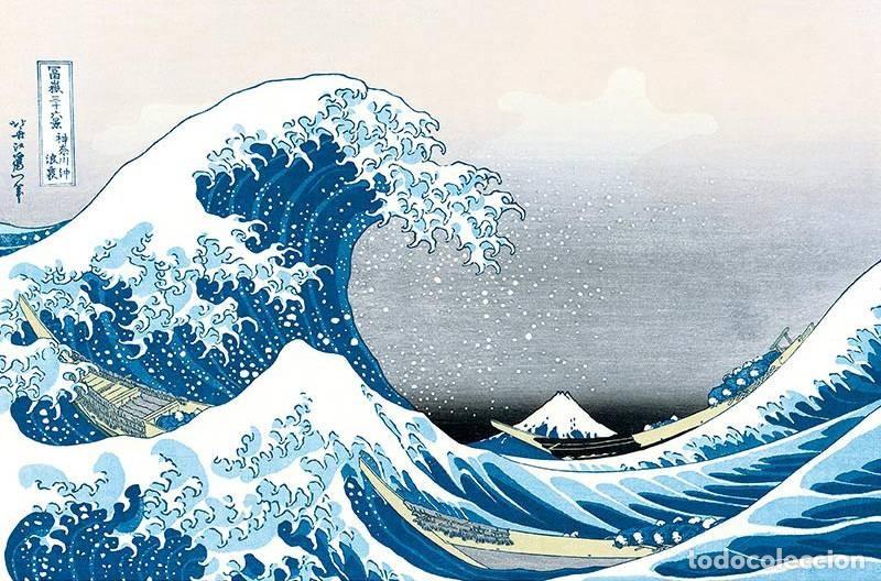 Carteles: Poster Great Wave de Kanagawa - Hokusai (POSTER 91.5x61)