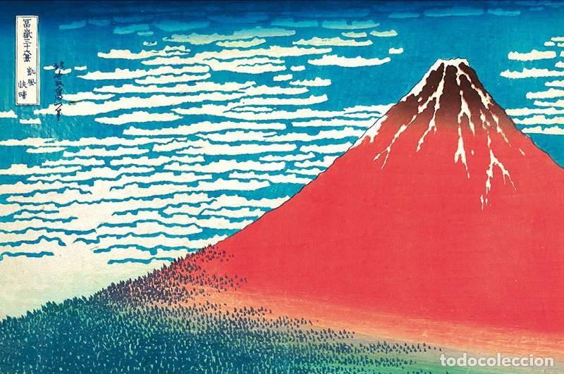 Carteles: Poster Red Fuji - Katsushika Hokusai (POSTER 91,5x61)