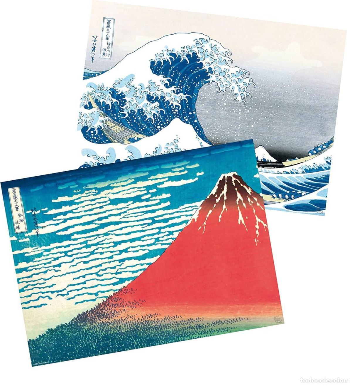 Carteles: Set 2 Chibi Poster Katsushika Hokusai - Hokusai (POSTER 52x38)
