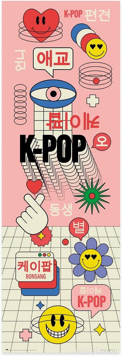 Carteles: Poster Puerta Kpop (POSTER 53x158)