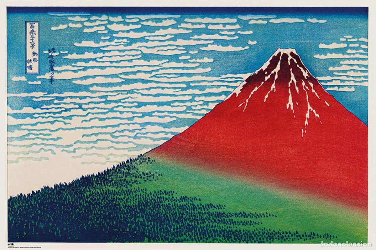 Carteles: Poster Monte Fuji - Katsushika Hokusai (POSTER 61 x 91,5)