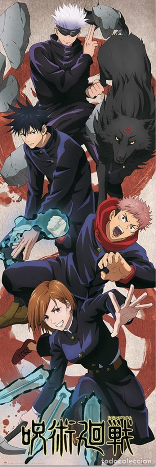 Carteles: Poster Puerta Jujutsu Kaisen (POSTER 53x158)
