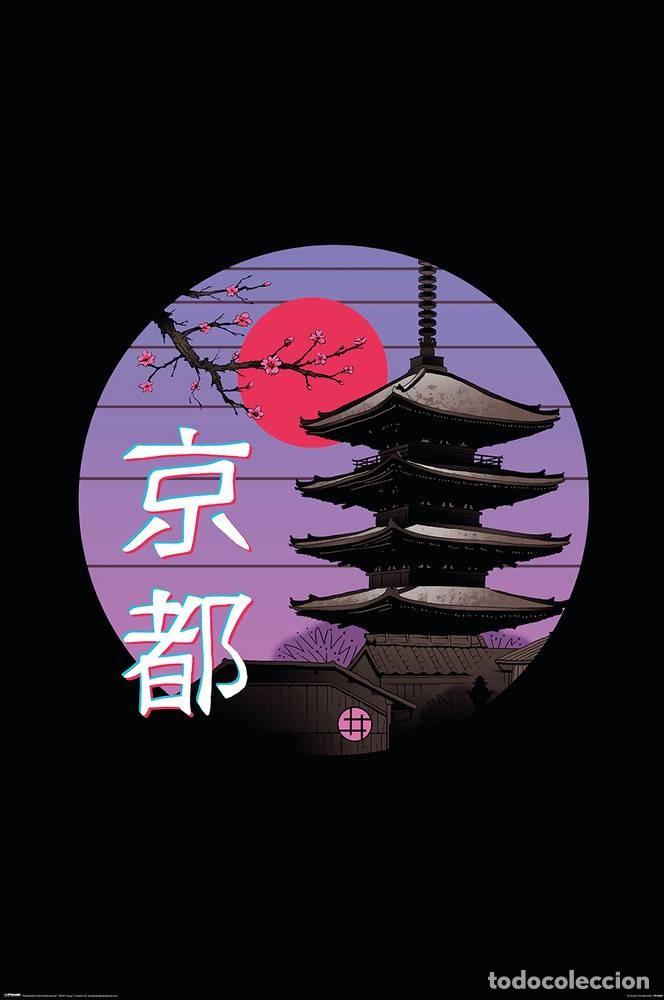 Carteles: Poster Kyoto Wave - Vincent Trinidad (POSTER 61 x 91,5)