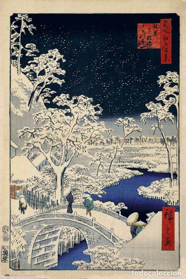 Carteles: Poster El Puente del Tambor y La Colina del Atardecer en Meguro (The Drum Bridge and Sunset Hill at