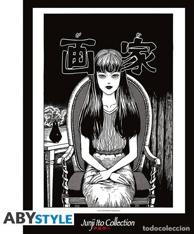 Affiches: Poster Tomie - Junji Ito (POSTER 52 x 38)